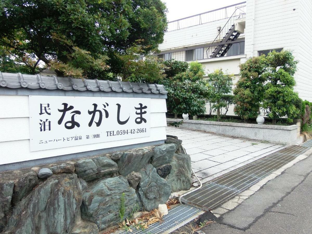 Minpaku Nagashima Room5 / Vacation Stay 1034 Кувана Екстериор снимка